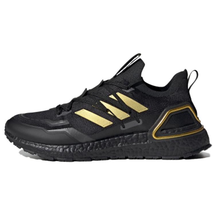 

Adidas UltraBoost 20 Explorer Black Gold Metallic H03051 43⅓