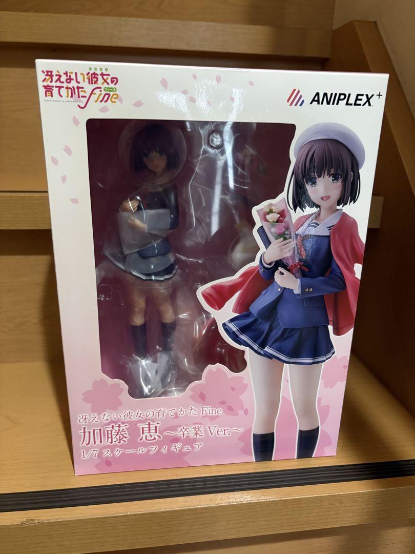 

[USED] Saekano: How to Raise a Boring Girlfriend Fine Megumi Kato Graduation Ver. 1/7 Scale Figure