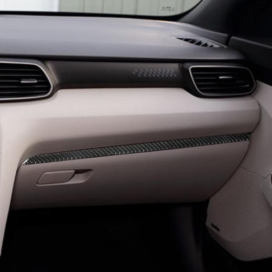 Carbon Fiber Interior Glove Box Panel Cover Trim Strip For Hyundai Veloster