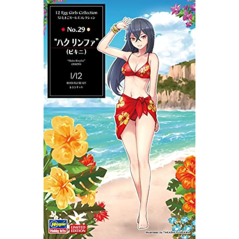 Hasegawa 1/12 Egg Girls Collection No.29 Haku Rinpha (bikini) Unpainted Resin Kit SP530
