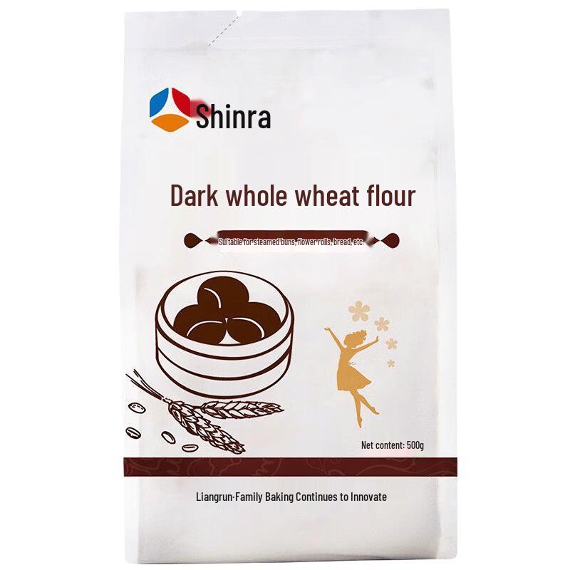 Xinliang All-purpose Black Whole Wheat Flour