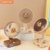 Drip 8128 Cartoon Mini USB Fan - Portable, Strong Wind, Outdoor Use