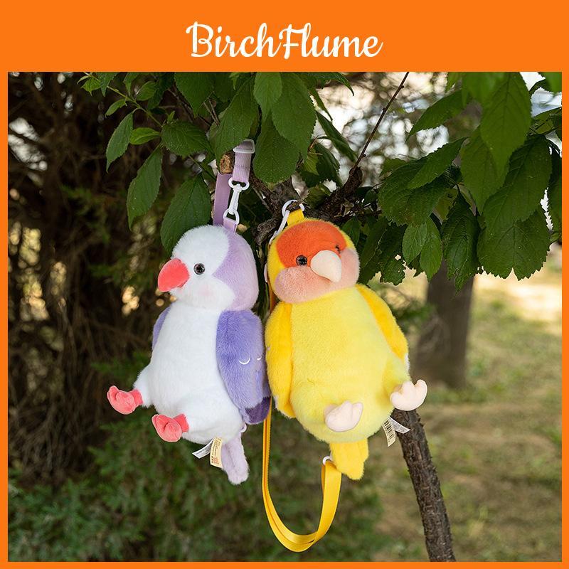 Cute Cartoon Parrot Plush Toy Crossbody Bag With Detachable Shoulder Strap For Kids And Collectors