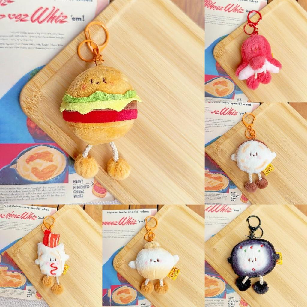 Toast Carrots Bread Vegetables Plush Keychain Toy Pendant Cartoon Doll Gift