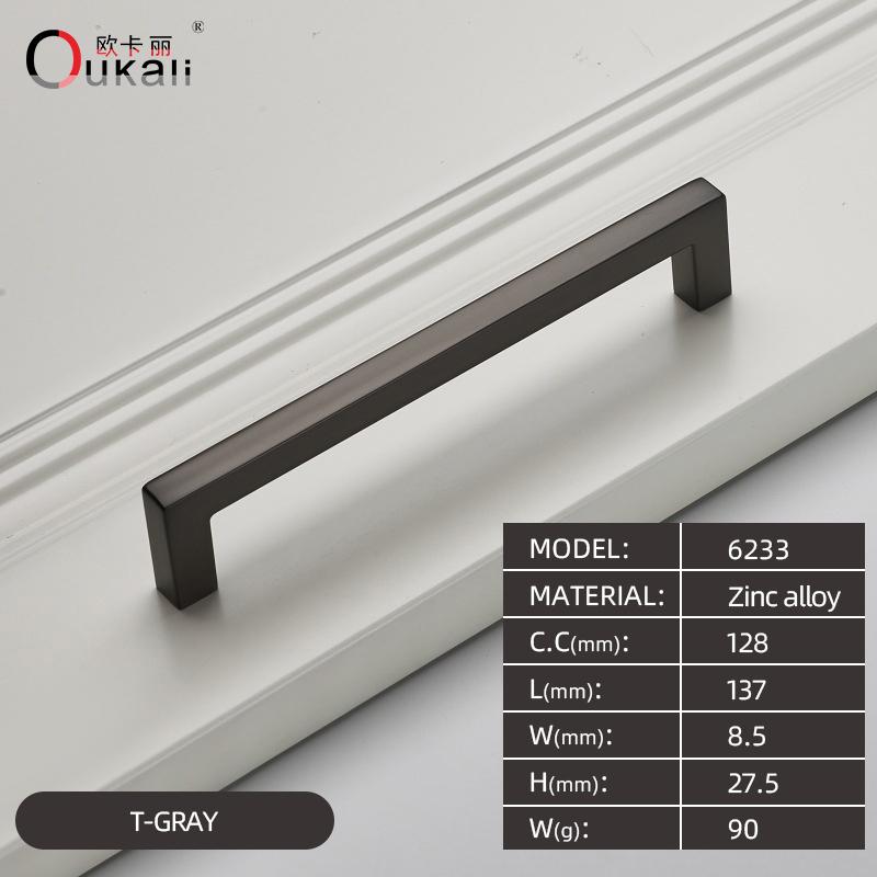 Oukali American Style Square Black Polish Chrome 128Mm 160Mm Furniture Gold Cabinet Handles Pull