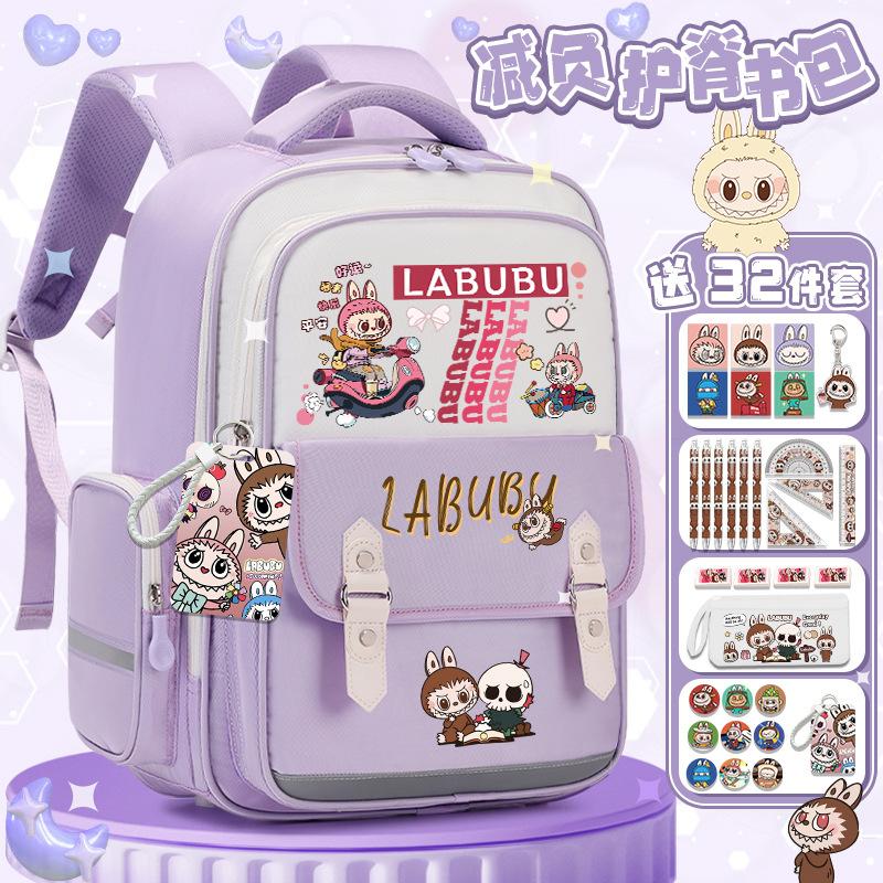 Lightweight schoolbag Junior high school girls high value large capacity primary school students three four five six backpack