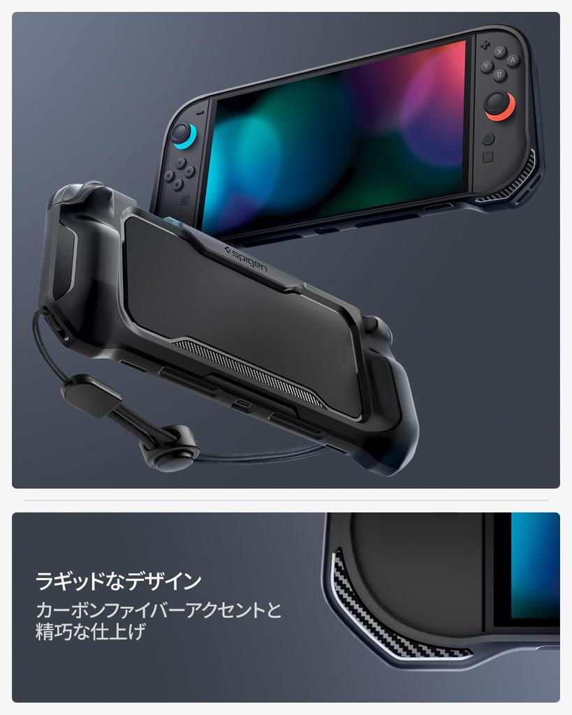 Spigen Switch 2 Rugged Matte with Enhanced Protective and Shock with Strap Case, Armor, Black, ACS09075, Grip, Cover, Absorption,