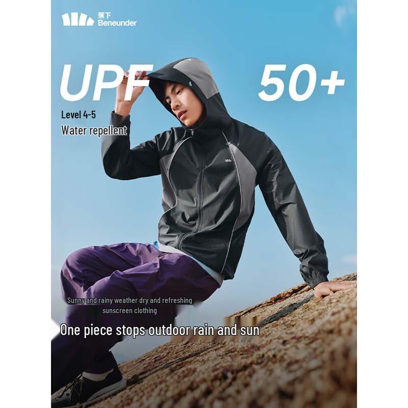 Beneunder Men s WR938 UPF50+ Sun Protection Jacket XXXL