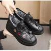 2026 Winter Stylish Warm Cotton Shoes Boot Non-slip Waterproof Mothers Shoes Thick Bottom Comfortable Embroidery Shoes for Women