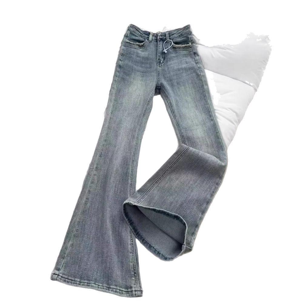 Light Blue High-Waisted Micro-Flare Jeans - Women's Stretch Slim Fit Horseshoe Design for Spring