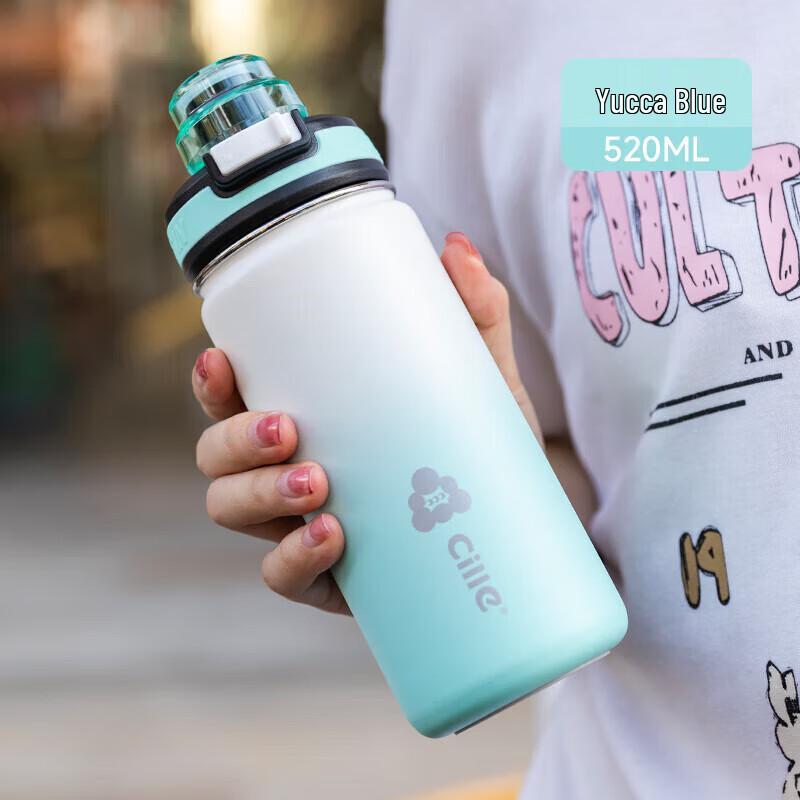 Cille Outdoor Portable Travel Tumbler