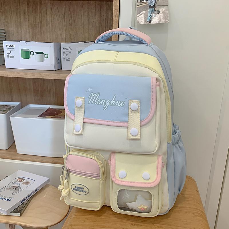 Versione Coreana dello Zaino Scolastico Originale di Grande Capacità Design di Nicchia Casual Versatile Moda Classe Pendolare Tutoraggio Zaino Zaino