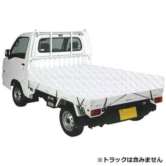 SK11 Light Truck Seat Super Cool Fresh Food Transportation 1.74mX2.1m SKS-K1821WH