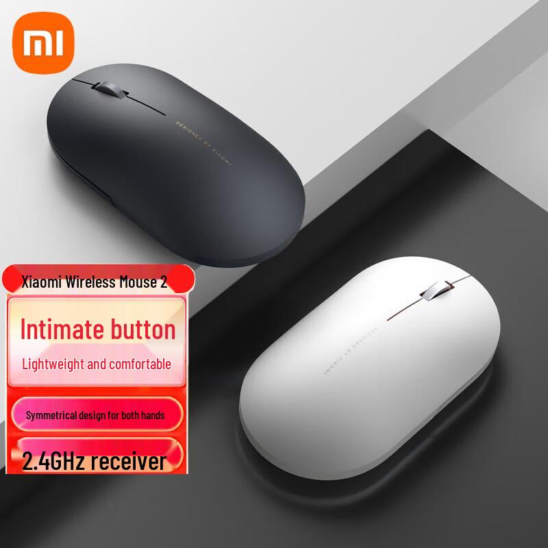 

Xiaomi Wireless Mouse 2nd Gen
