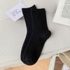 Women's Japanese Style Wool Socks, Thick Mid-Calf, Solid Color, Versatile, Warm for Autumn & Winter