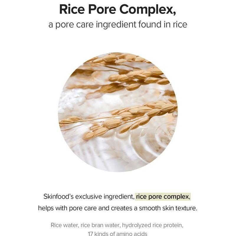 SKINFOOD - Rice Brightening Cream