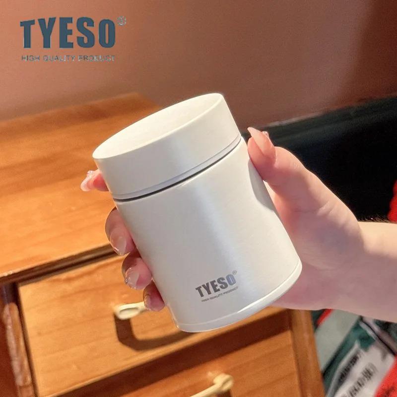 TYESO 200/260ml Mini Thermos Cup Stainless Steel Insulated Food Jar Portable Thermal Container Home Pocket Porridge Stewing Cups
