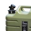 Water Carrier with Faucet for Outdoor Activities, Storage Jug Fishing and Handwashing