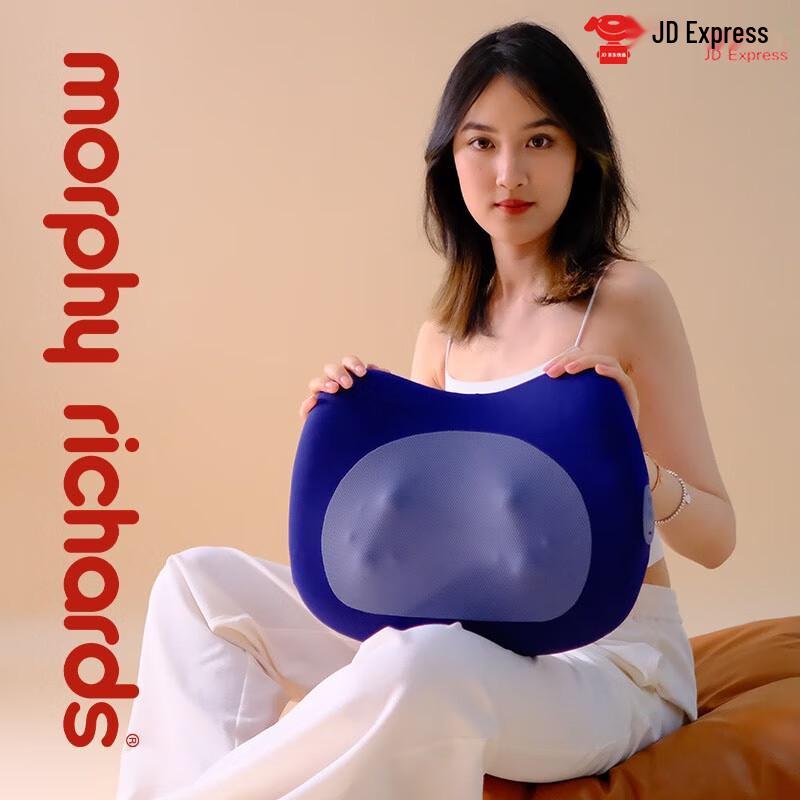 

Morphy Richards Wireless Multi-function Massage Pillow