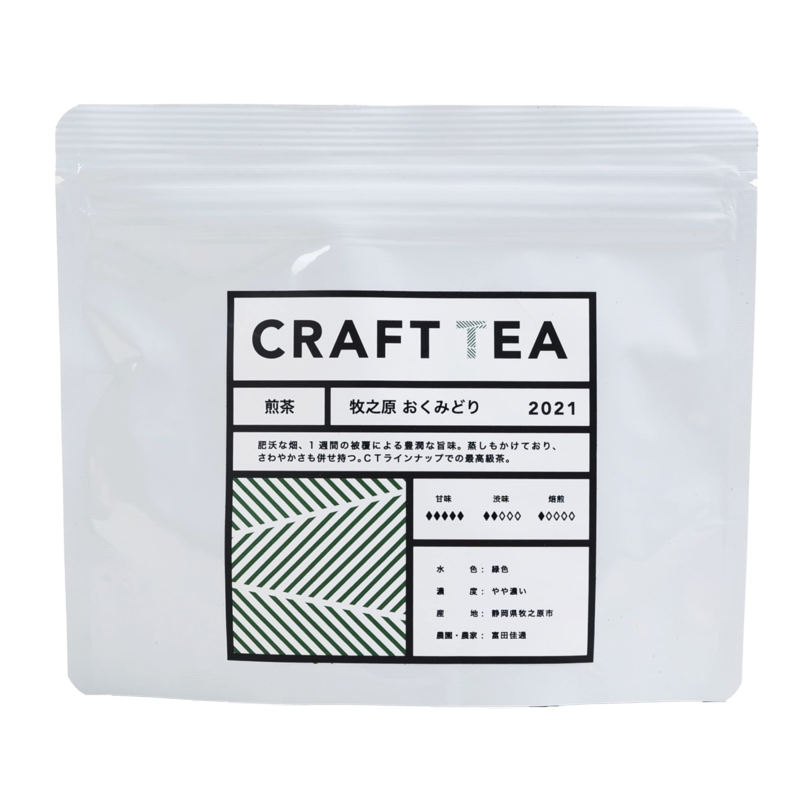 

CRAFT TEA Craft Makinohara Okumidori Green Tea from Shizuoka 4g x 10 Tea Equivalent to of Cold Gift Tea, Prefecture, Bags, 1.5L Brew,