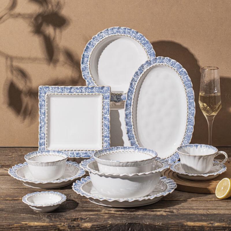 WJ Smoke Blue Lace Embossed Ceramic Tableware