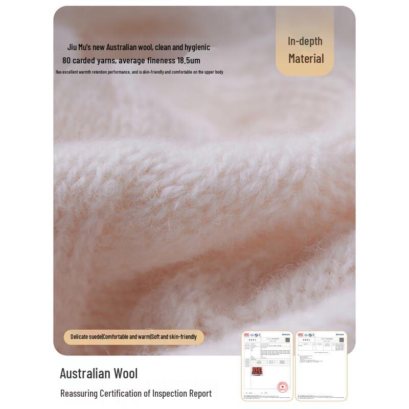 JIUMU Women's Wool Knitted Cross Scarf