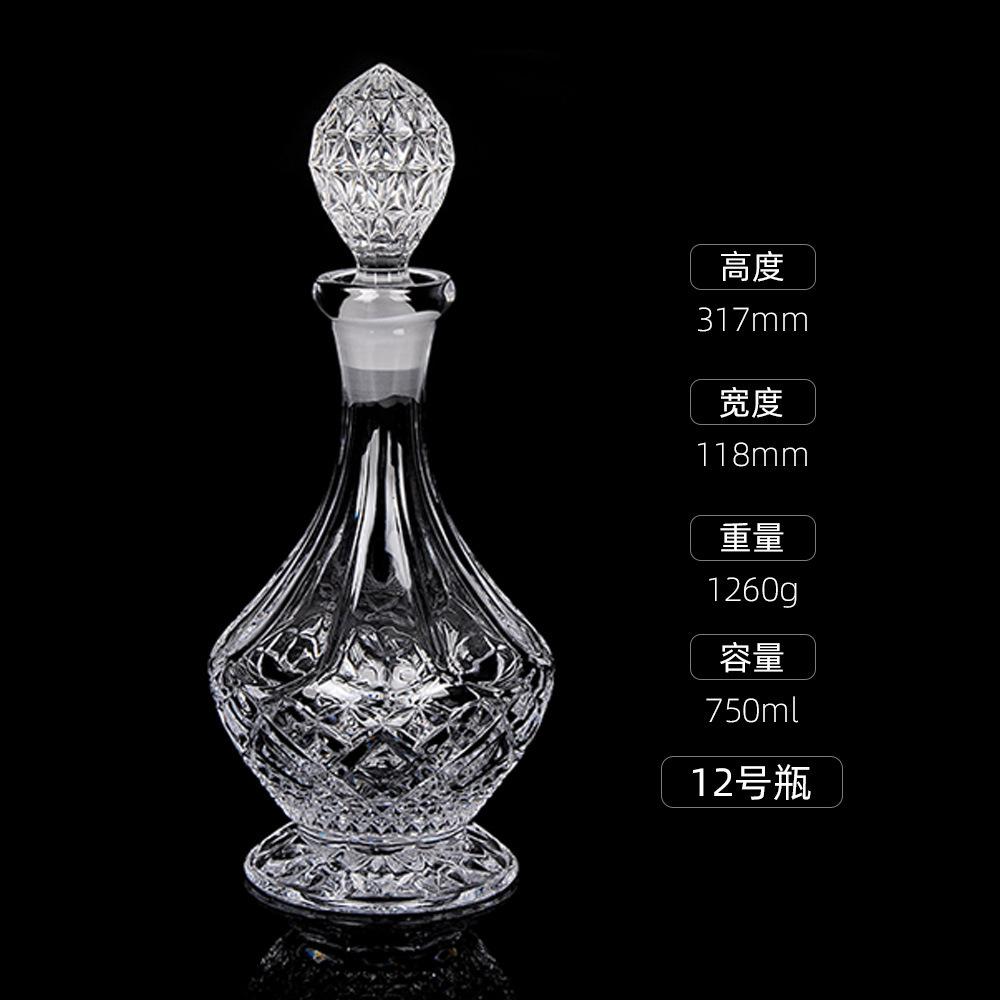 Crystal Glass Creative Home with Lid