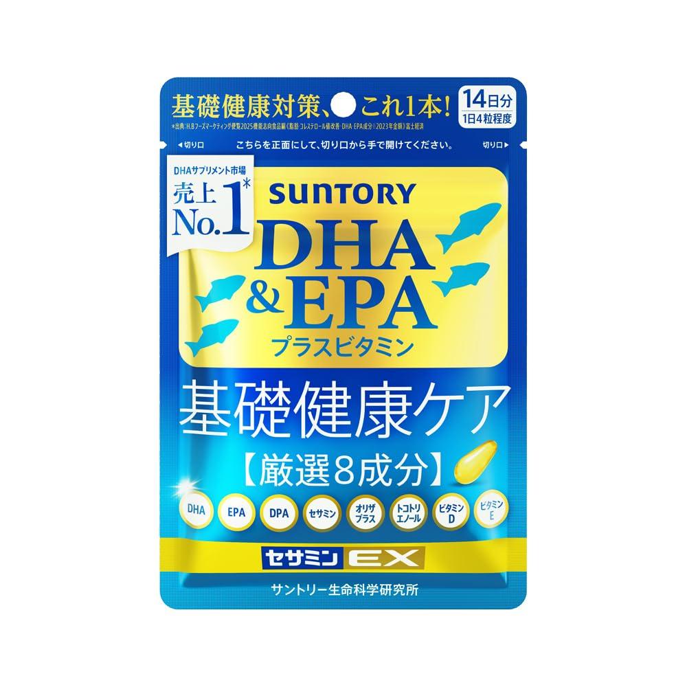 SUNTORY DHA&EPA + Sesamin EX Omega-3-Fettsäuren, Blaufisch-Nahrungsergänzungsmittel