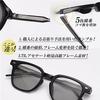 Love Mirror Sunglasses Fashion Polarized Men Women Driving Fashionable Stylish Wellington Easy Coordinate UV400 UV Protection Biking TR Material