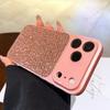 Bling Bling Glitzer Handyhülle Für Für Iphone 1 14 11 12 13 16 17 Pro Max 17Pro Offiziell LEN Stoßfester Schutzhülle