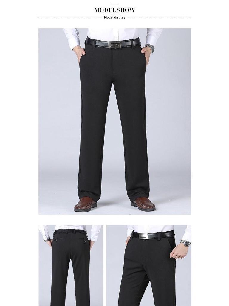 Men's Summer Ice Silk Stretch Trousers: Breathable, Versatile, Solid Color Casual Pants