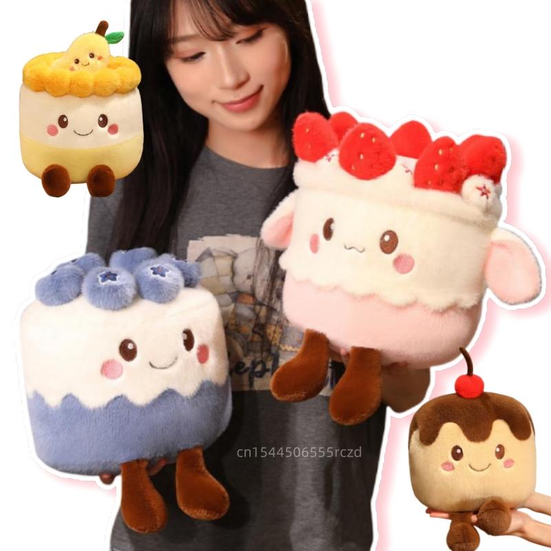 30cm Fun Soft Fruit Cake Plush Doll Pillow Strawberry Blueberry Mango Chocolate Cake Plush Toy Home Decor Gift For Children