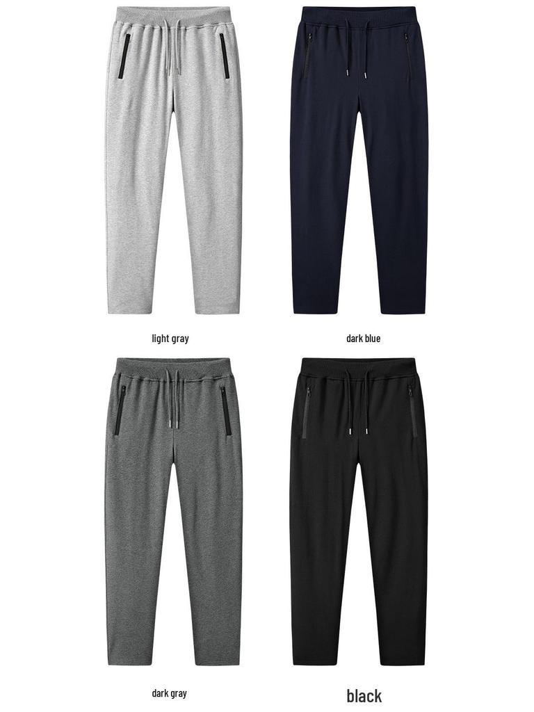 Men's Lightweight Cotton Athletic Cuffed Pants