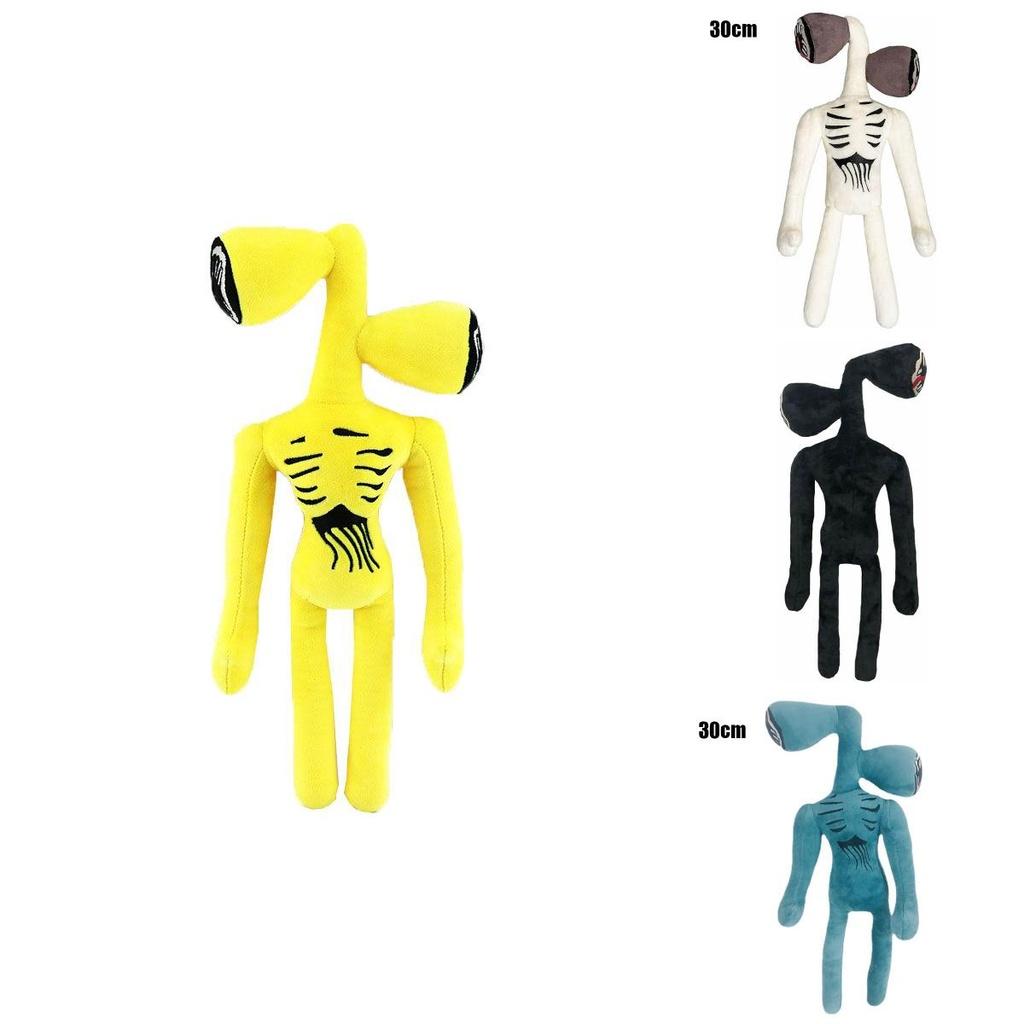 Cuddly 30cm Siren Head Plush Doll For Horror Lovers Ideal For Home Decor