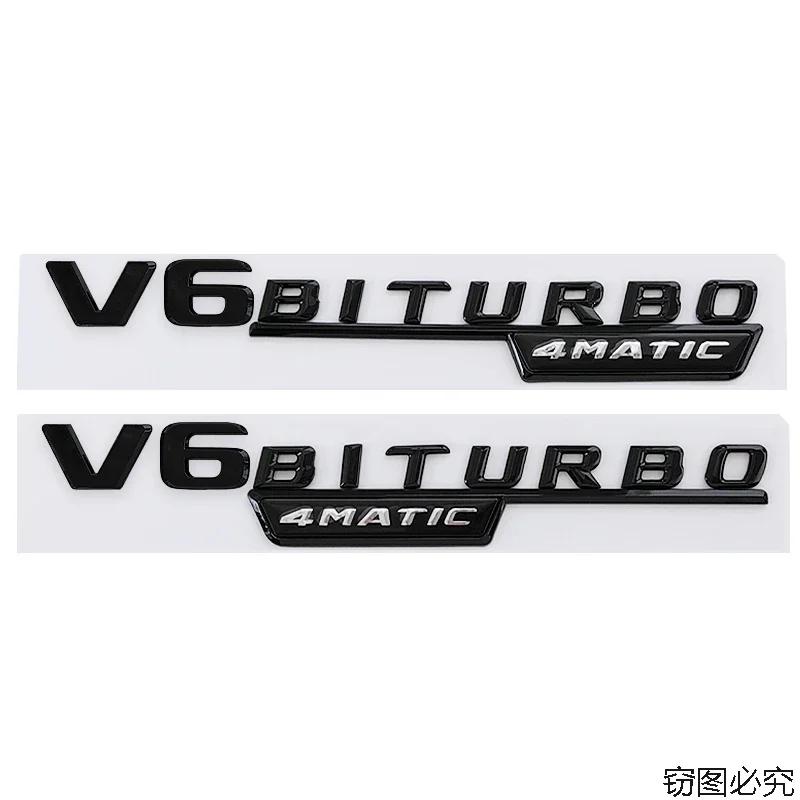 1 Pair ABS Car Fender Emblem Tail Badge Sticker Decoration for Mercedes Benz V6 BITURBO 4MATIC+ W210 W211 W168 W176 W204 W251