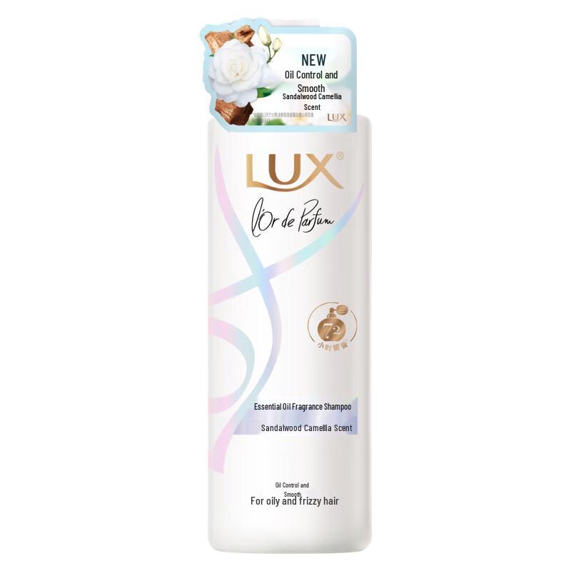 Lux Volumizing Oil Control Shampoo