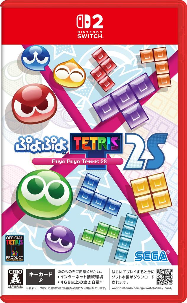 Puyo Puyo Tetris 2S -Switch2