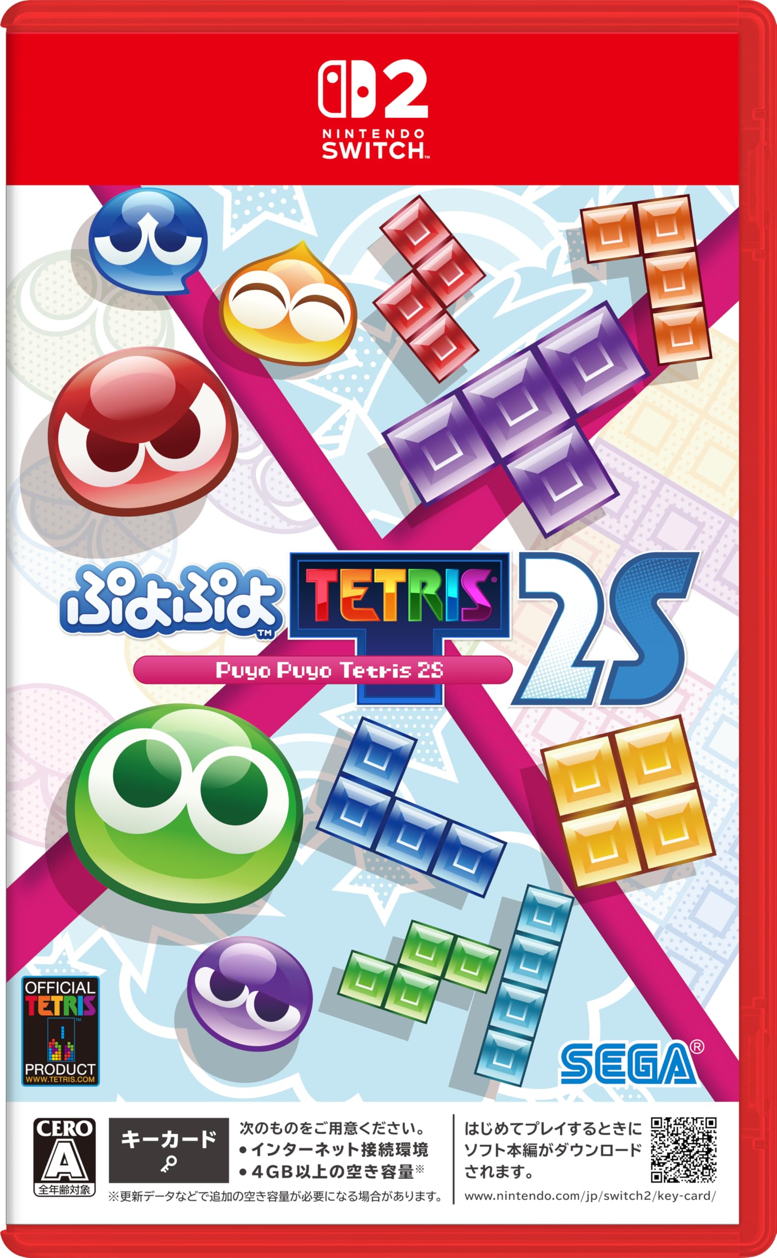 

Оригинальные цифровые обои Puyo Puyo Tetris 2S - Switch2 [Бонус]