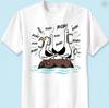 Möwen Mama Mama Mama - Personalisiertes T-Shirt - Lustiges Muttertagsgeschenk für Mama