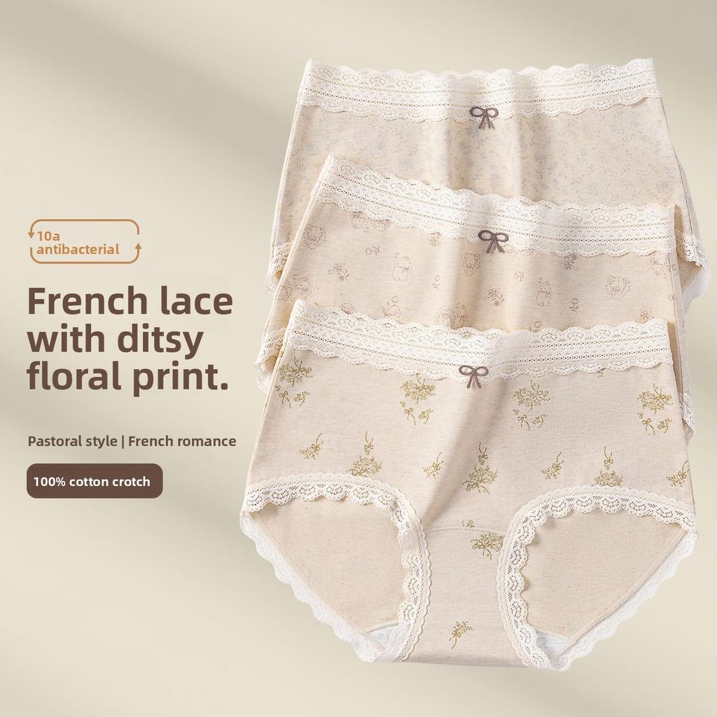 Ladies Spring and Autumn Floral Pure Cotton 10A Bacteriostatic Extended Crotch Mid Waist Triangle Briefs