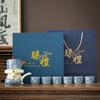Household Ru Kiln Retro Flower Tea Set Complete Set Ceramic Household Living Room Tea Pot Premium Business Souvenir