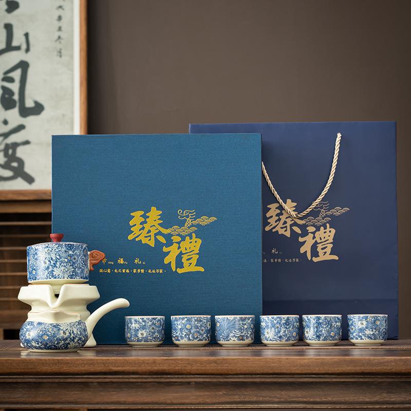 Household Ru Kiln Retro Flower Tea Set Complete Set Ceramic Household Living Room Tea Pot Premium Business Souvenir
