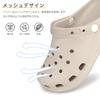 Platform Clog Comfortable To Walk EVA Cute for Outdoor Wear [kamafy] Women's Sandals, In, Sandals, 2-Way, Lightweight, Breathable, Non-Steamy,