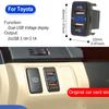 12V-24V Car Charger Socket Adapter Dual USB Ports Fast Charger Socket with Voltage Display for Toyota Auto Accessories 40X22mm