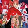 Yuqi Same Red Rabbit Gigi Keychain Plush Toys Doll Bag Pendant Cute Fans Gift