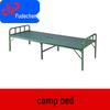 Fudecheng Portable Outdoor Folding Camp Cot