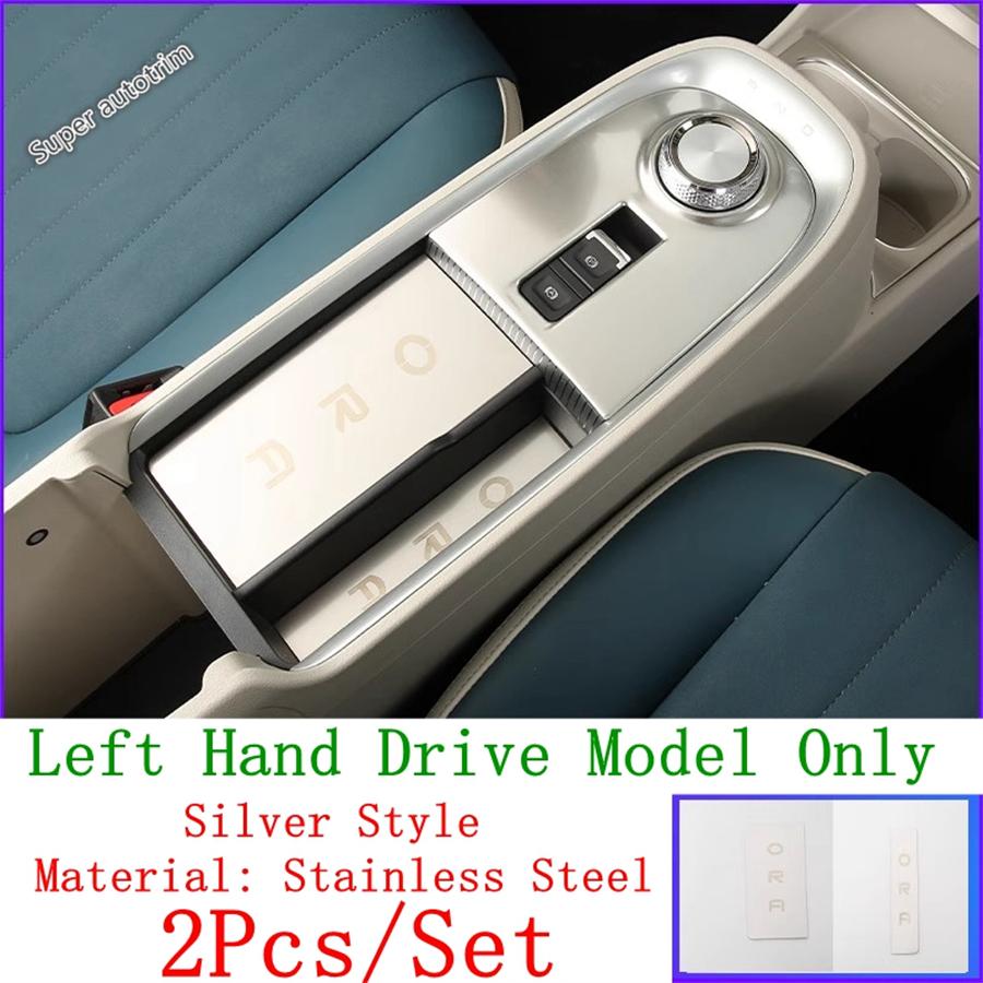 Dashboard Air AC Vent / Glove Box / Window Lift / USB Panel Cover Trim For GWM Ora Good Cat  - 2024 Stainless Accessories