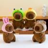 Eight-Inch Capybara Plush Toy Doll for Claw Machines