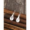 1 Pair Vintage Asymmetric Carved Dandelion Flower Minimalist Artistic Earrings