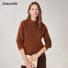 Zhaojun Women's 100% Wool Zipper Cardigan